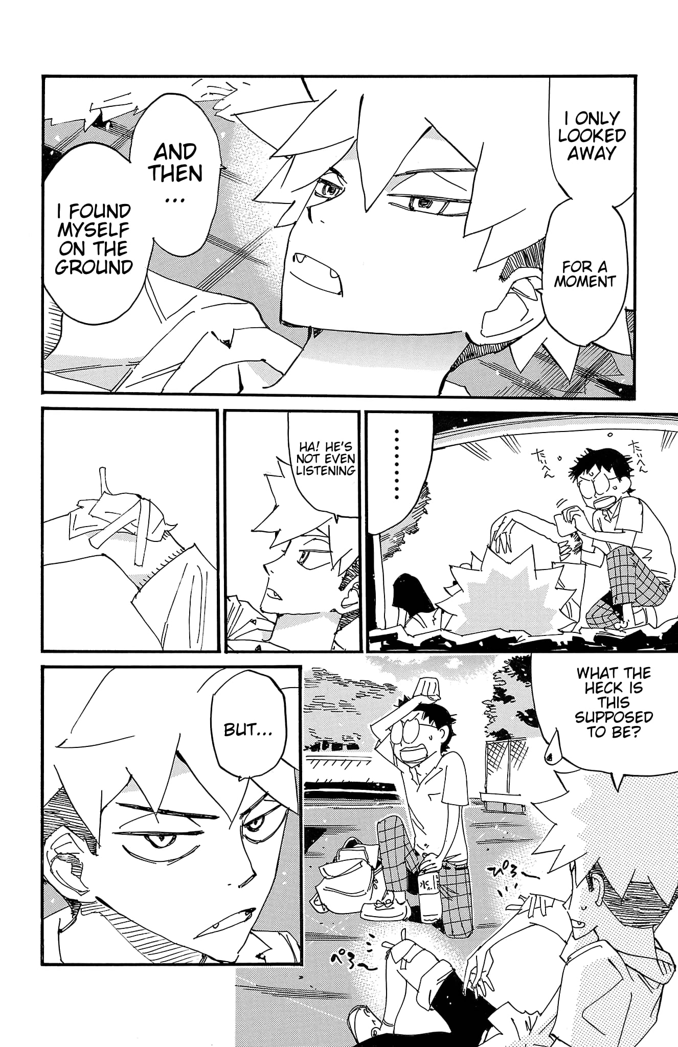 Yowamushi Pedal Chapter 726 page 12 - 