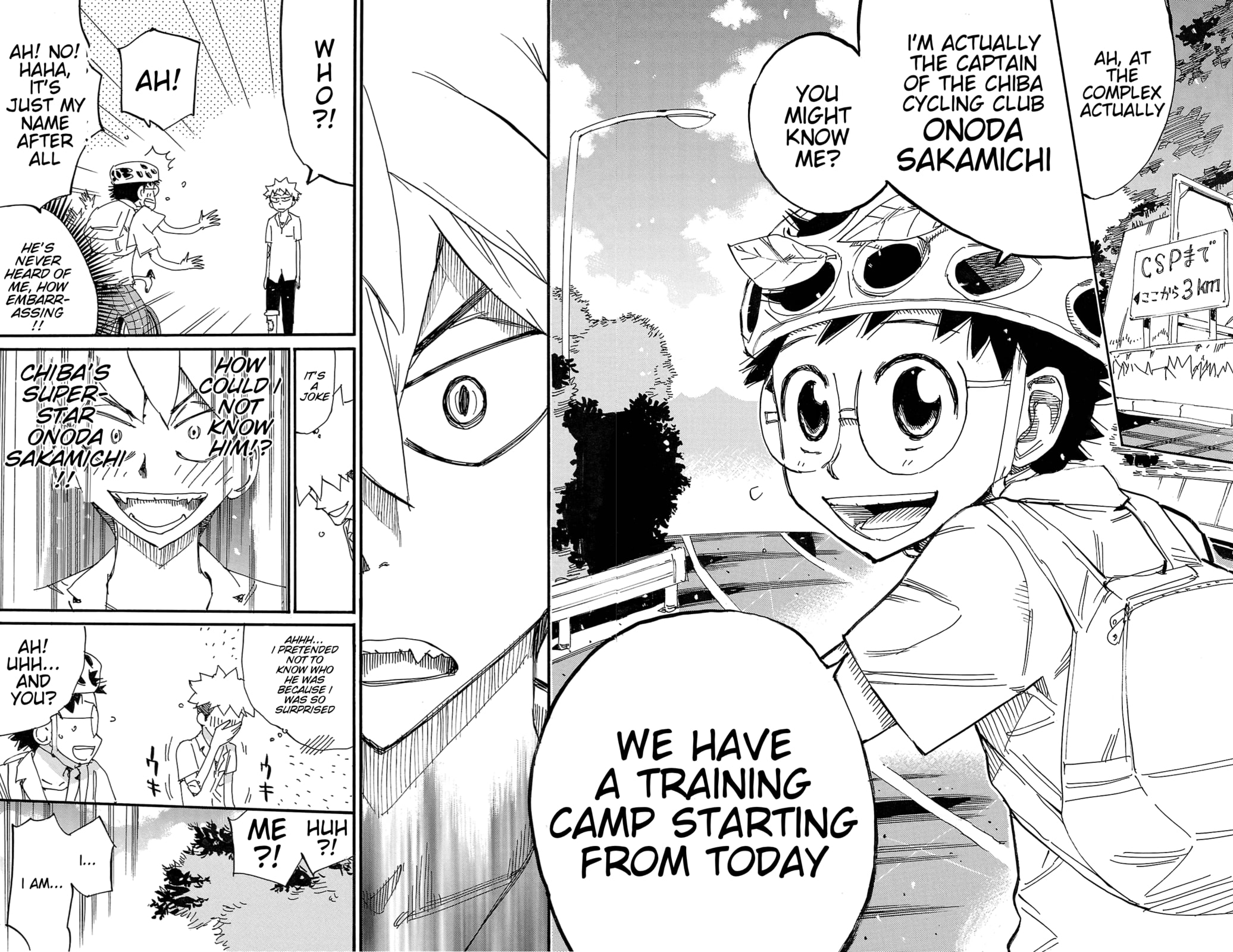 Yowamushi Pedal Chapter 726 page 16 - 