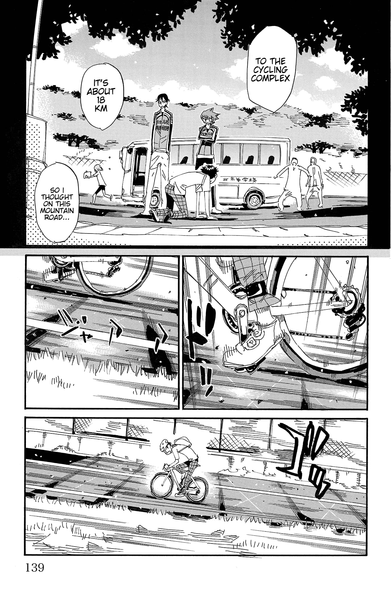 Yowamushi Pedal Chapter 726 page 3 - 