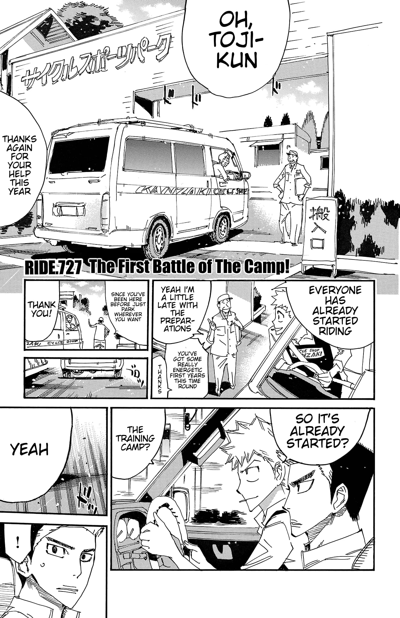 Yowamushi Pedal Chapter 727 page 1 - 