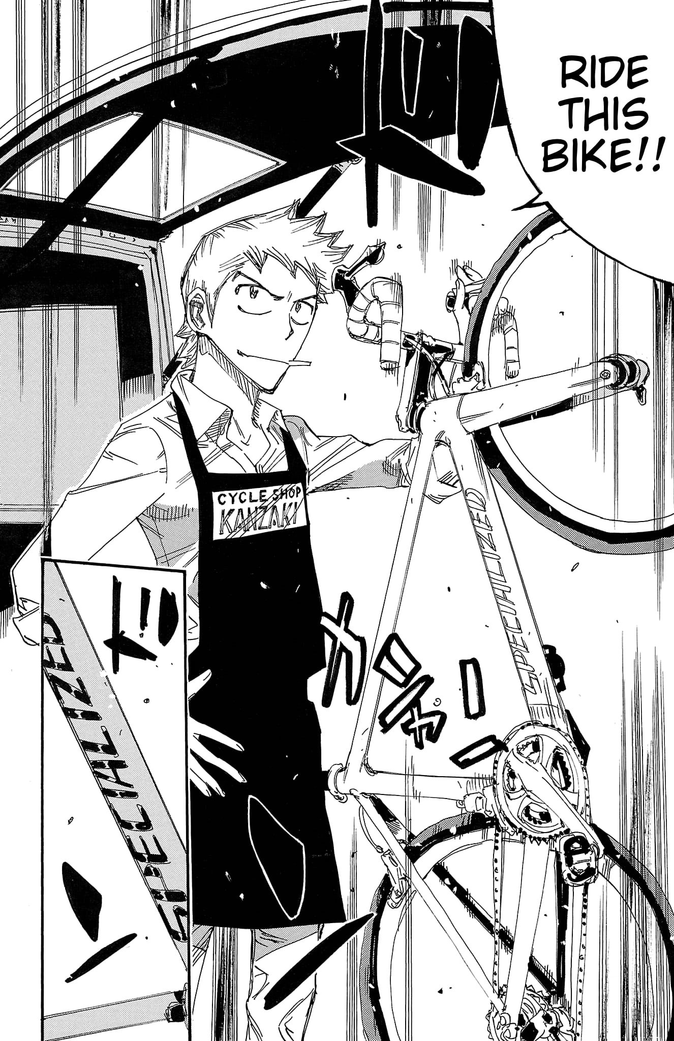 Yowamushi Pedal Chapter 728 page 11 - 