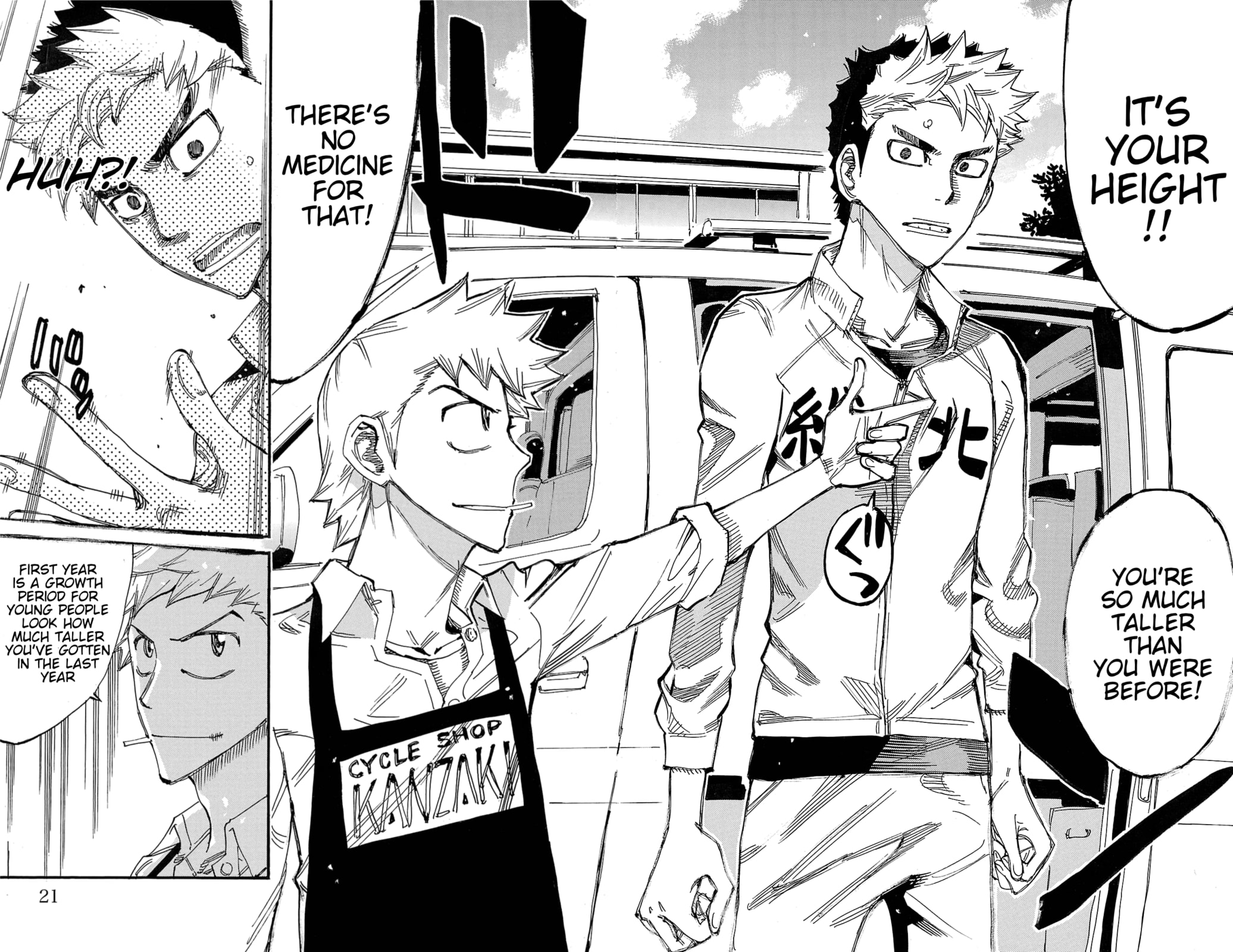 Yowamushi Pedal Chapter 728 page 17 - 