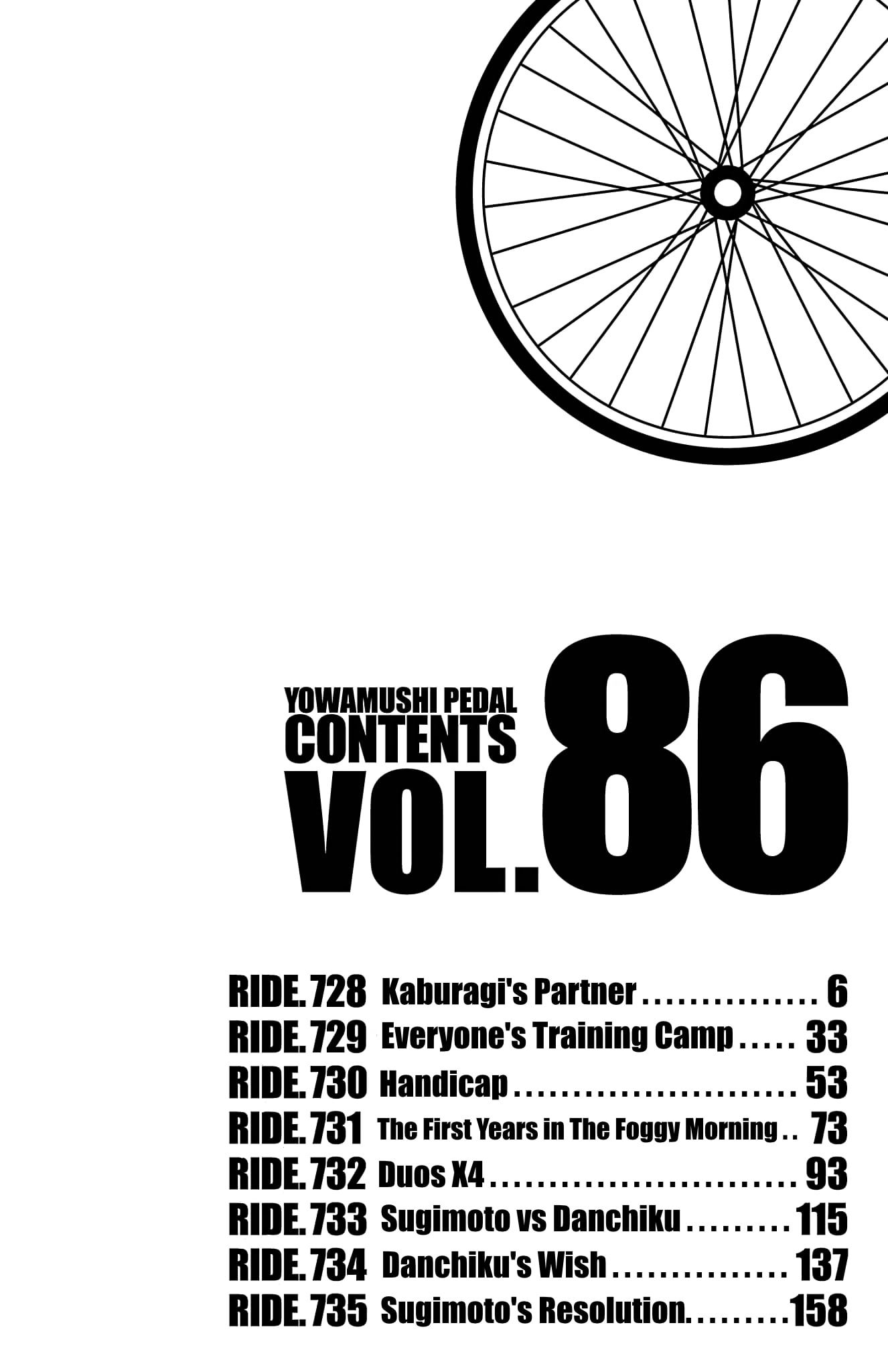 Yowamushi Pedal Chapter 728 page 3 - 