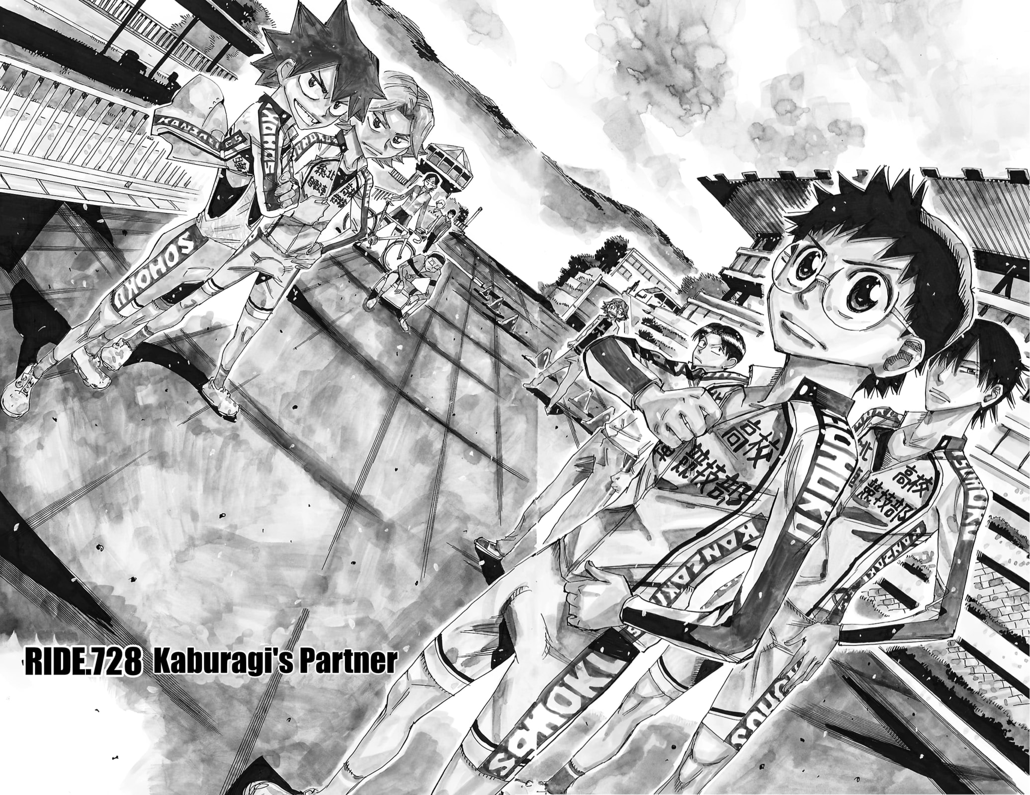 Yowamushi Pedal Chapter 728 page 5 - 