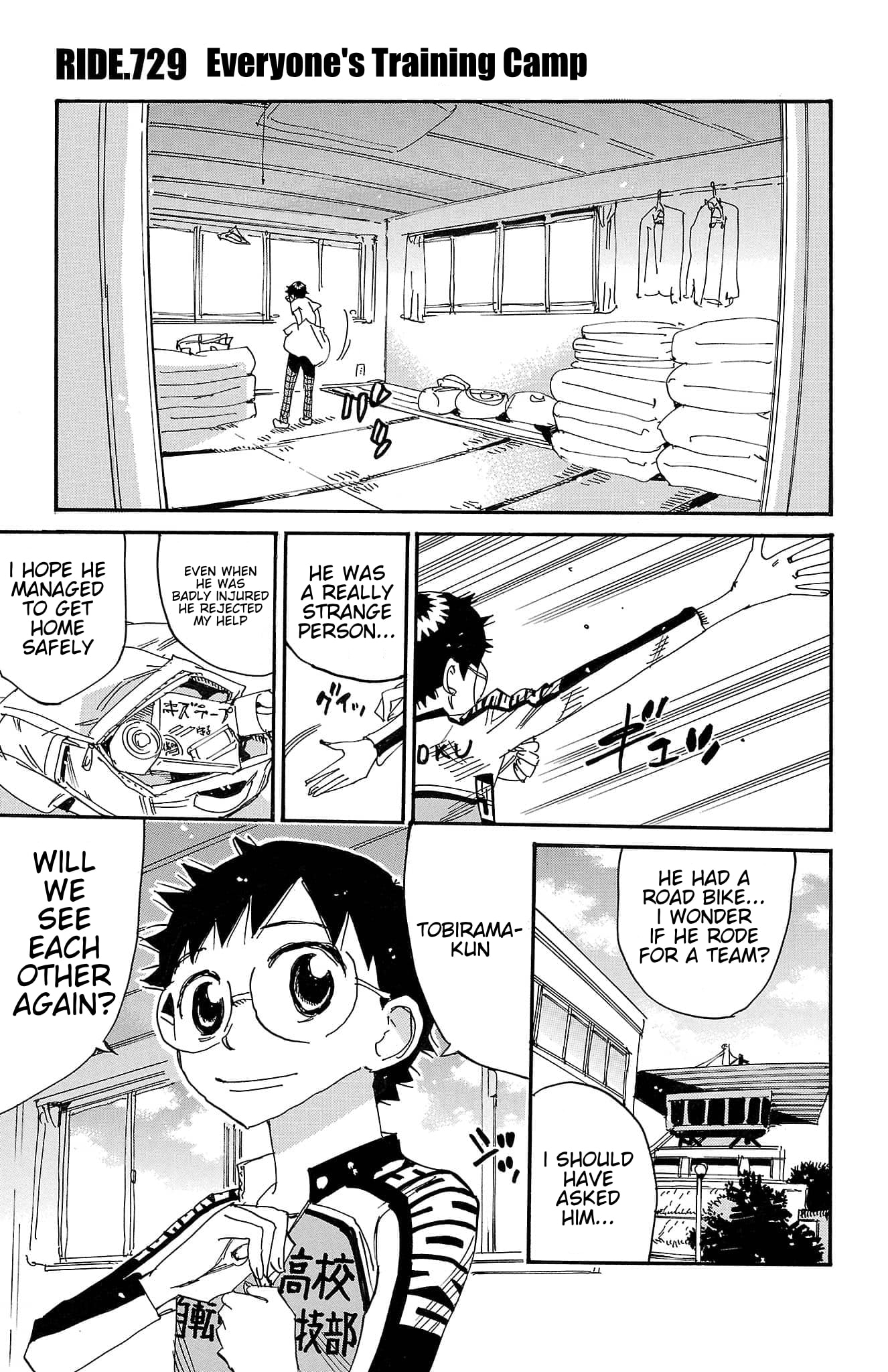 Yowamushi Pedal Chapter 729 page 1 - 