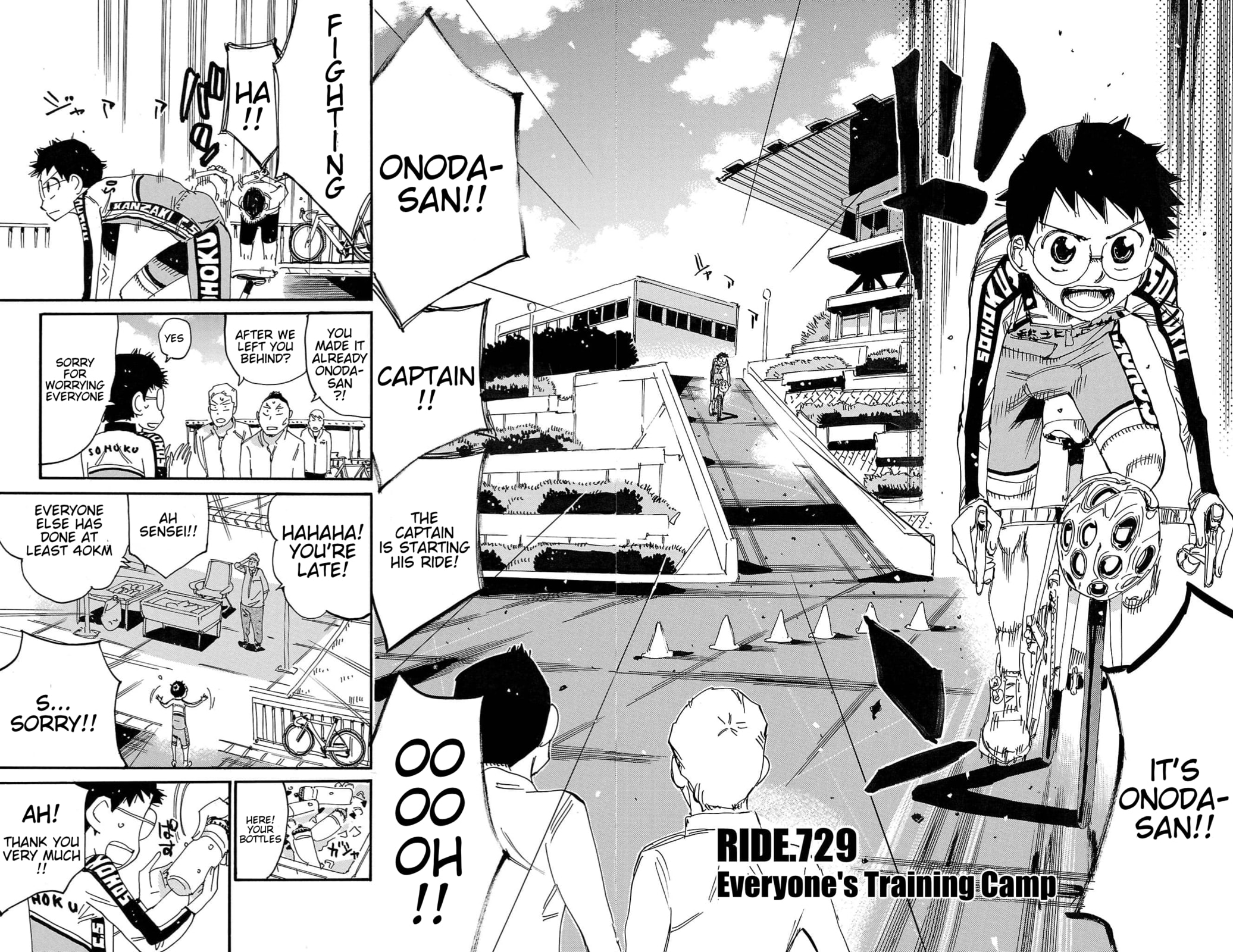 Yowamushi Pedal Chapter 729 page 2 - 