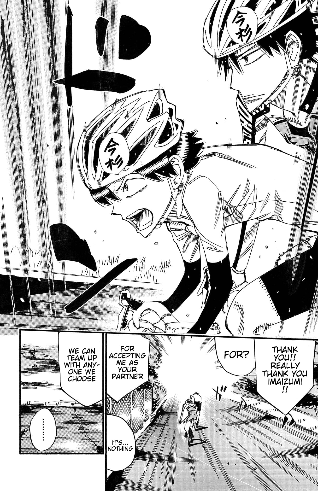 Yowamushi Pedal Chapter 729 page 17 - 