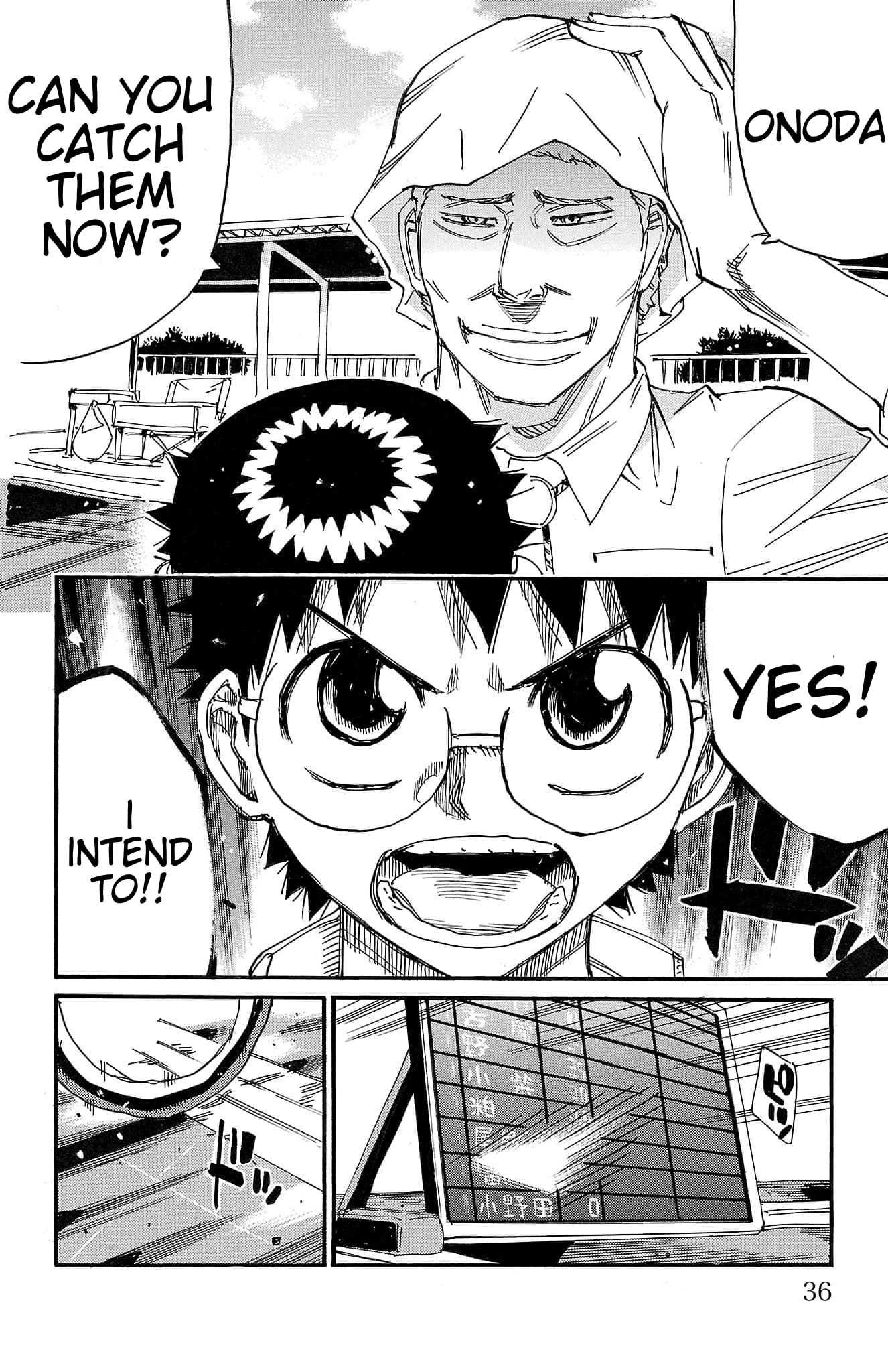Yowamushi Pedal Chapter 729 page 3 - 