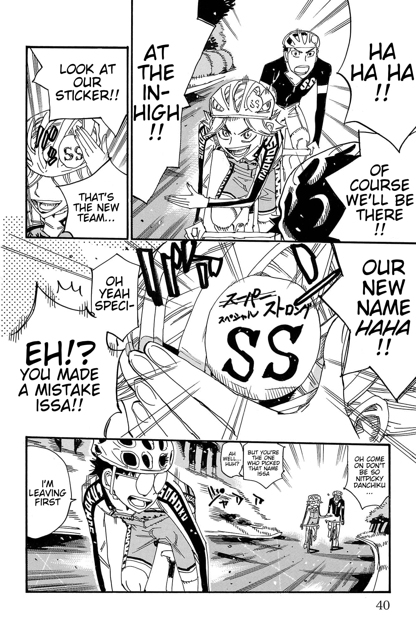 Yowamushi Pedal Chapter 729 page 7 - 