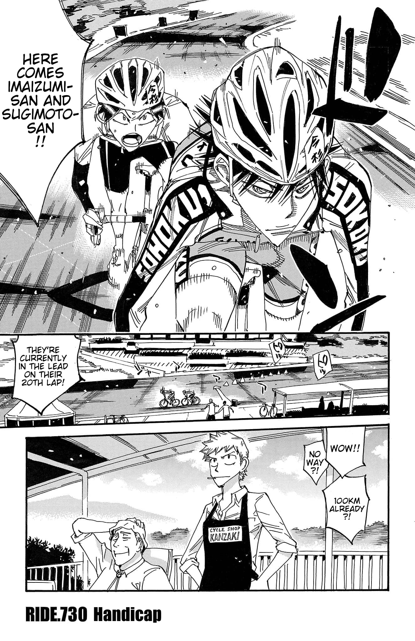 Yowamushi Pedal Chapter 730 page 1 - 
