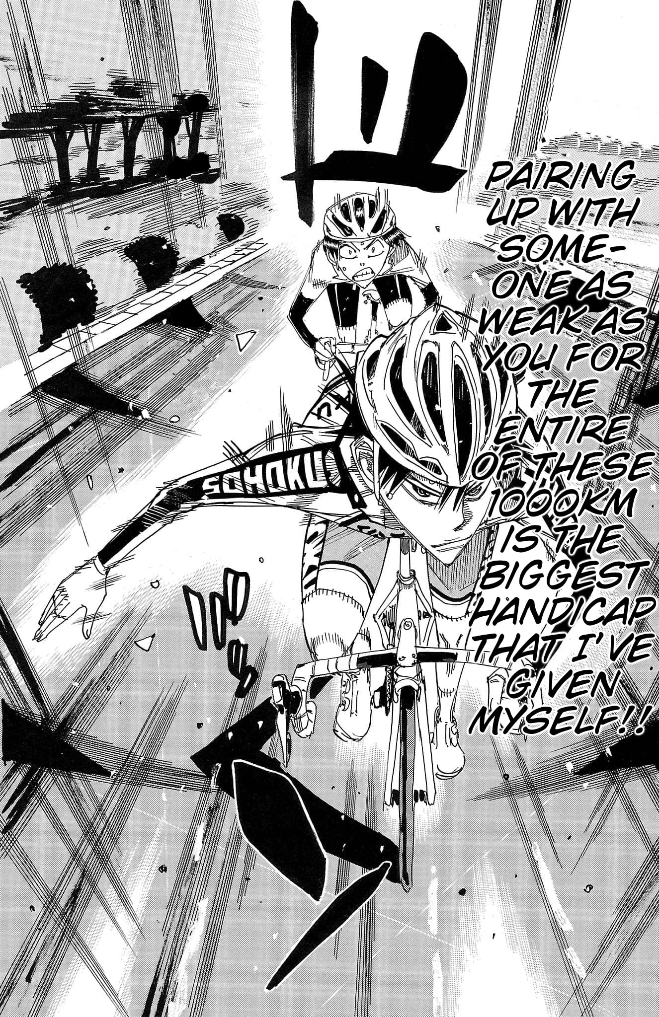 Yowamushi Pedal Chapter 730 page 17 - 