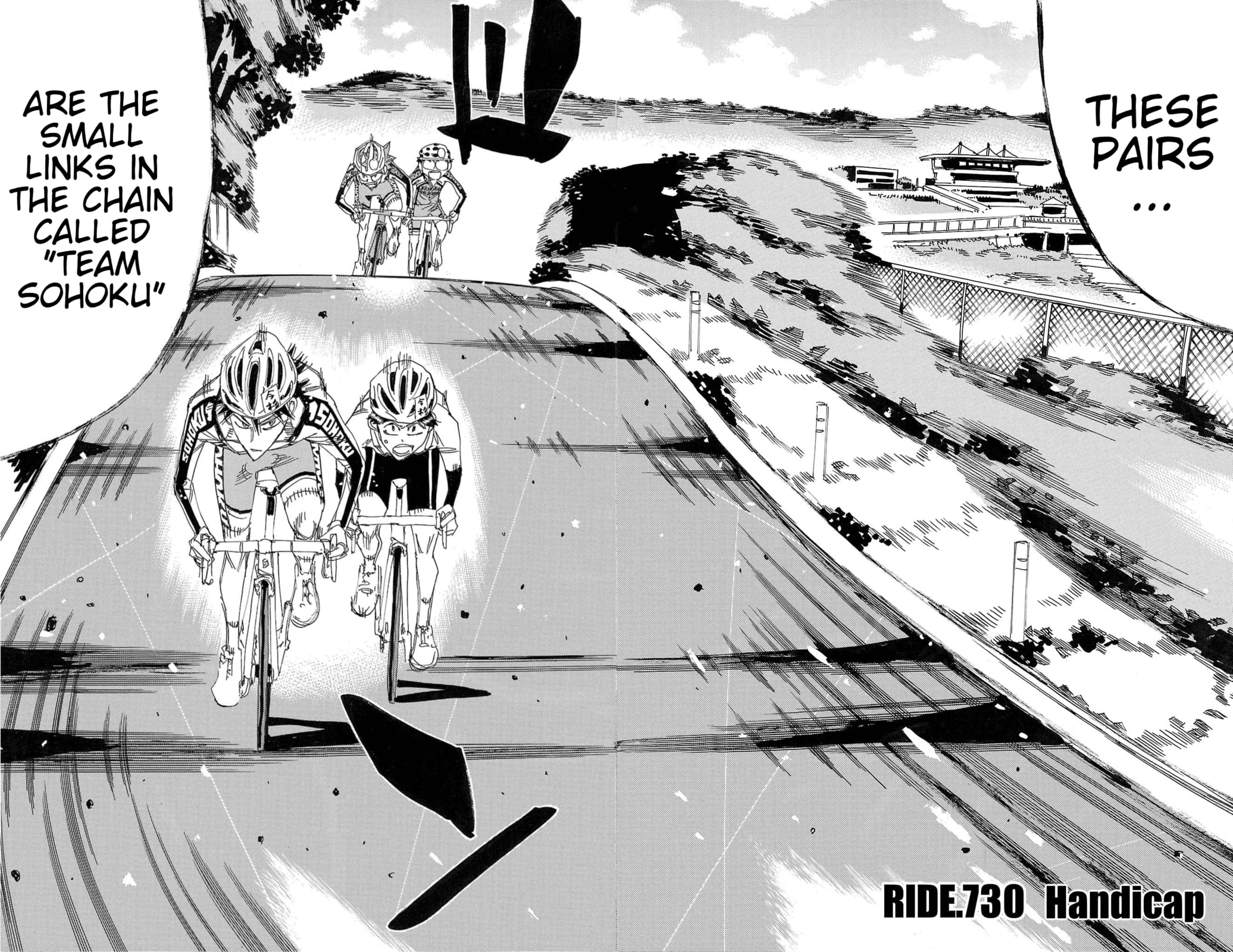 Yowamushi Pedal Chapter 730 page 4 - 