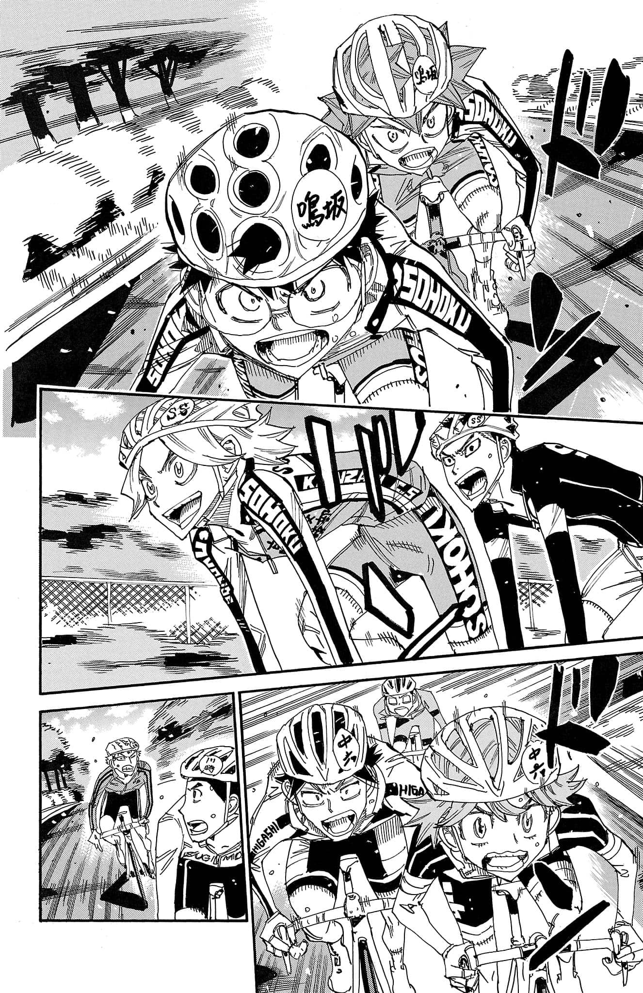 Yowamushi Pedal Chapter 730 page 5 - 