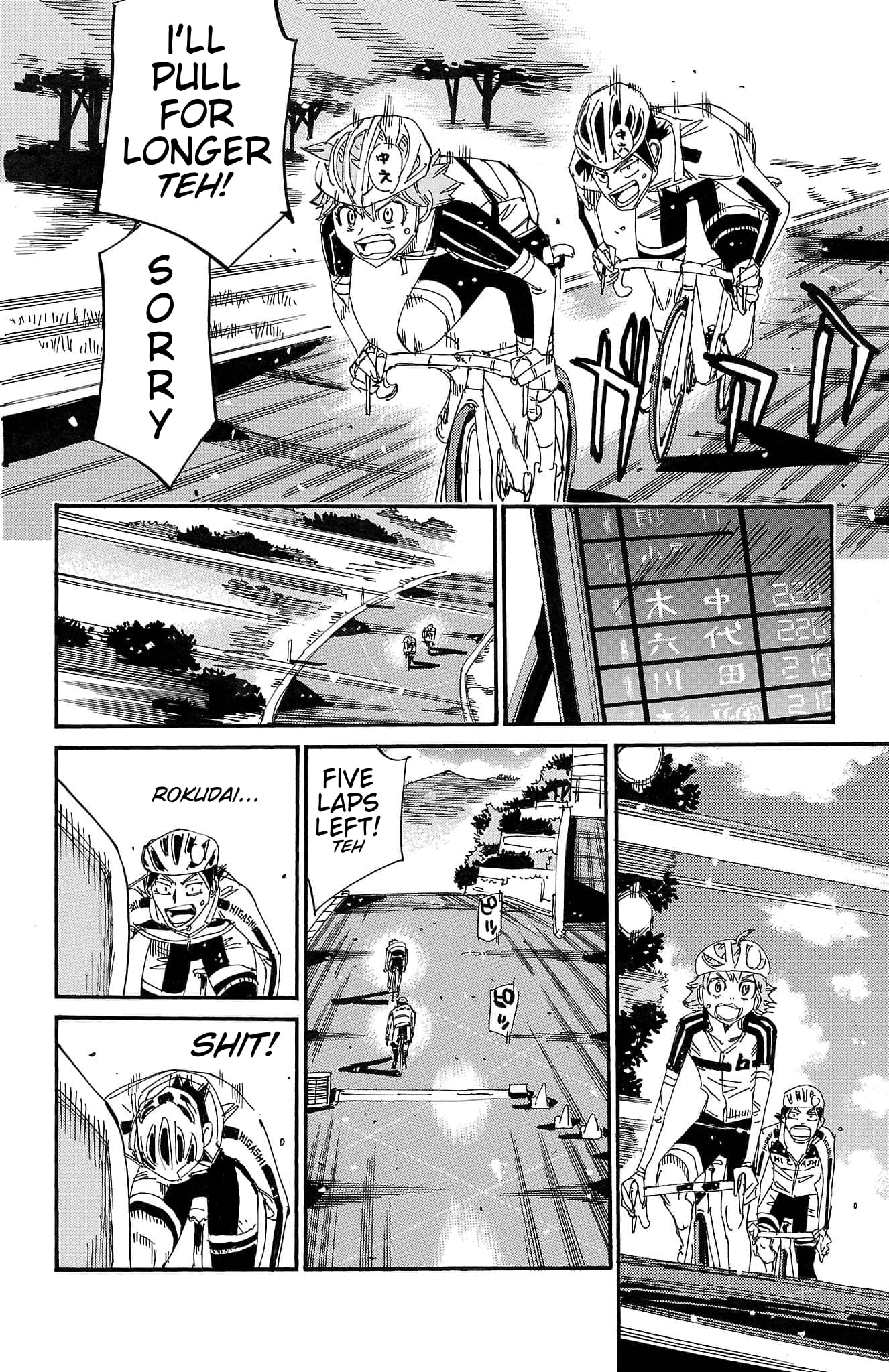 Yowamushi Pedal Chapter 731 page 13 - 