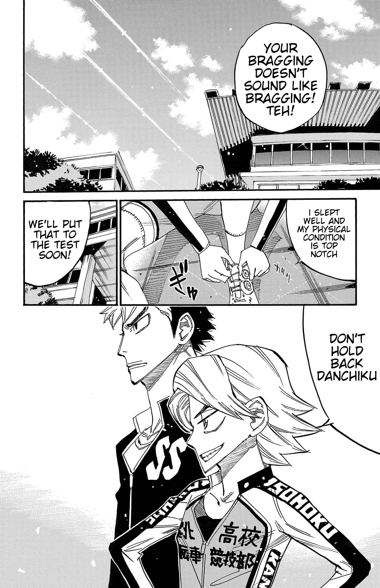Yowamushi Pedal Chapter 731 page 18 - 