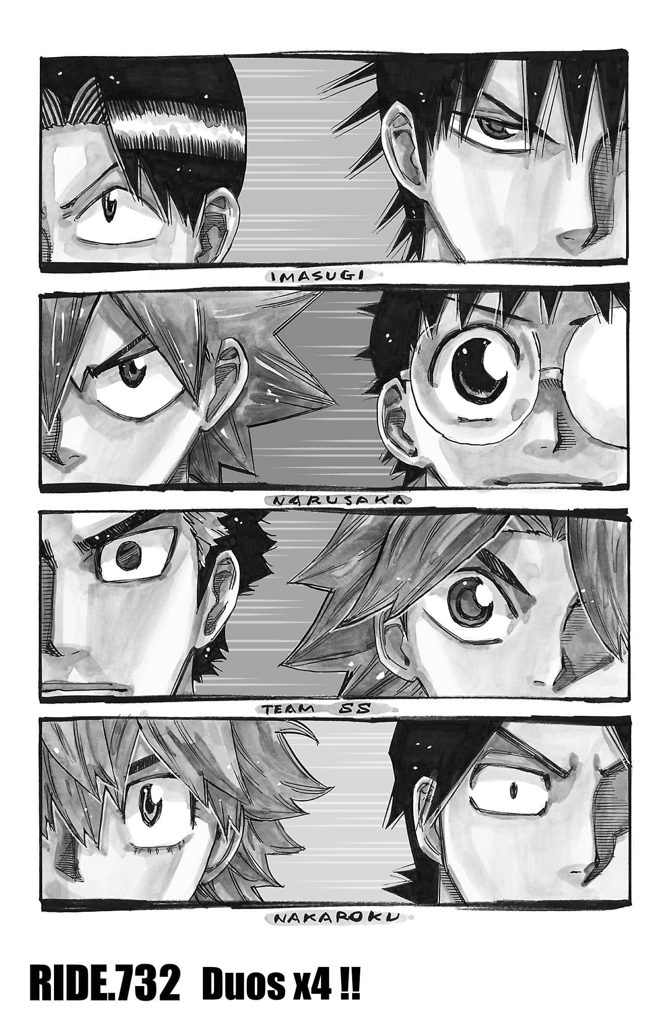 Yowamushi Pedal Chapter 732 page 1 - 