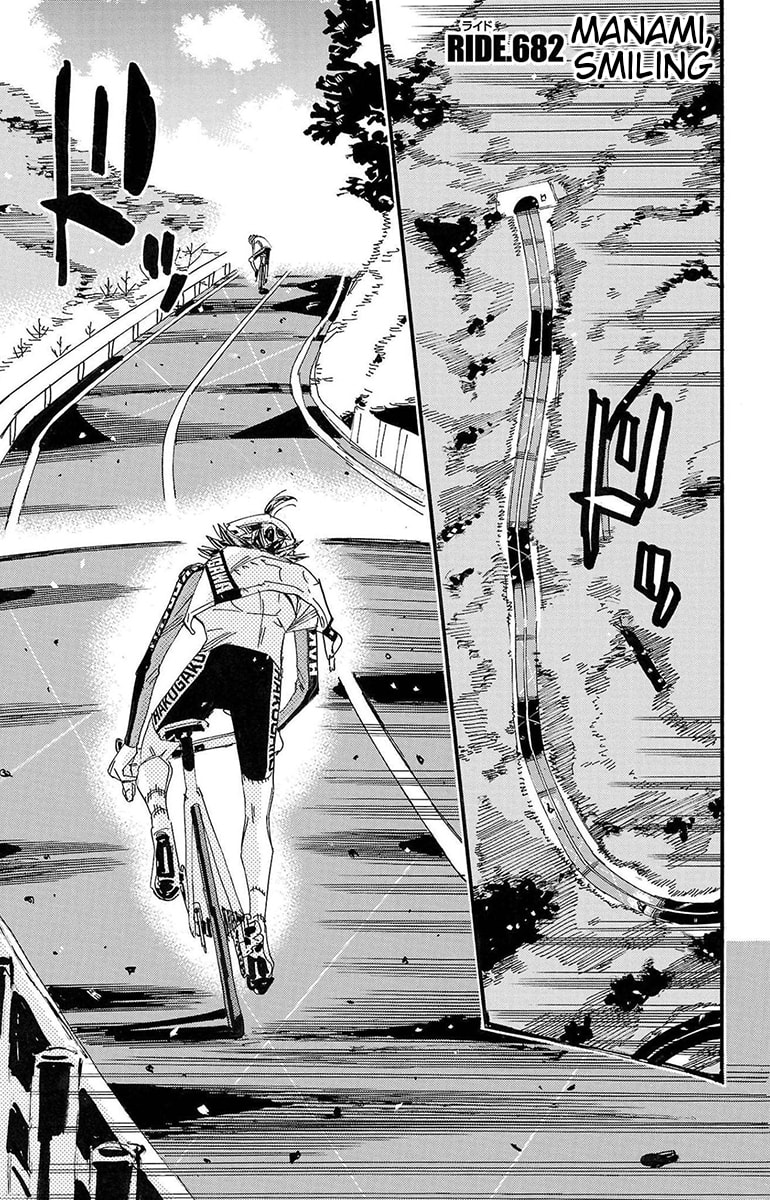 Yowamushi Pedal Chapter 862 page 1 - 