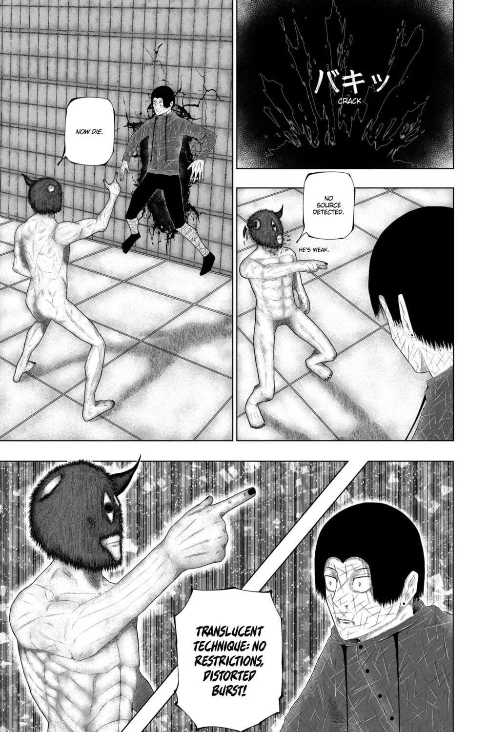 Read YoYoKuus chapter 1 image 28 on Lezhin