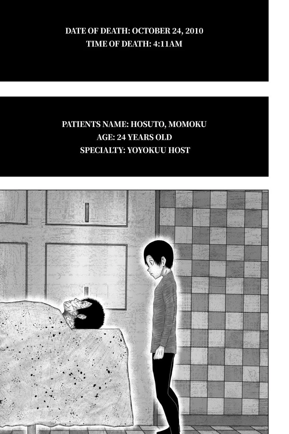 Read YoYoKuus chapter 2 image 28 on Lezhin