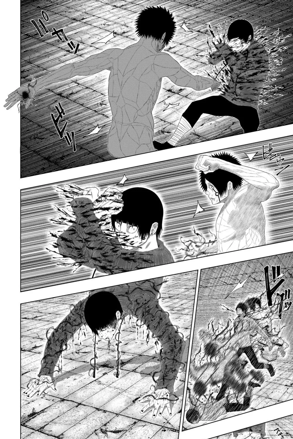 Read YoYoKuus chapter 3 image 10 on Lezhin