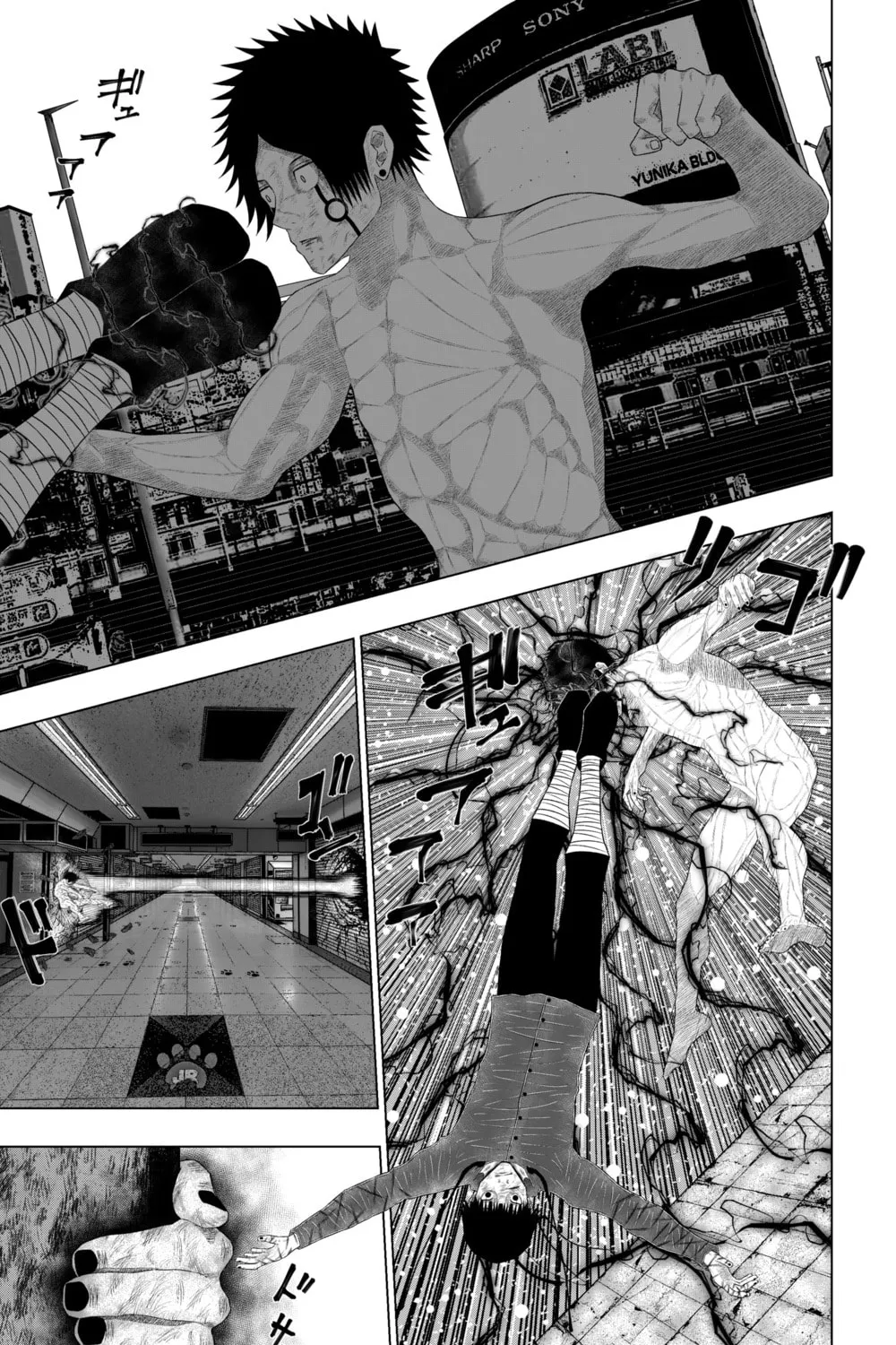 Read YoYoKuus chapter 3 image 12 on Lezhin
