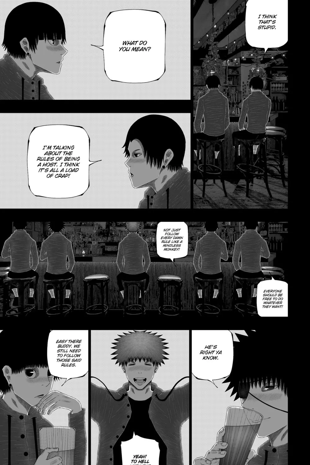 Read YoYoKuus chapter 5 image 42 on Lezhin