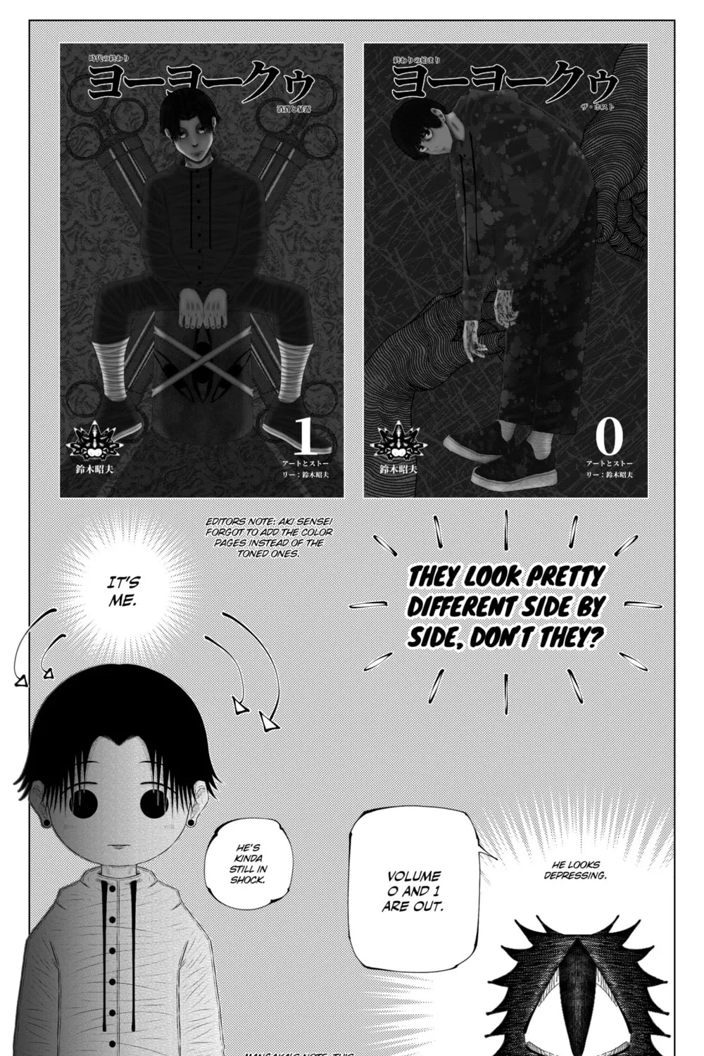 Read YoYoKuus chapter 6.5 image 12 on Lezhin