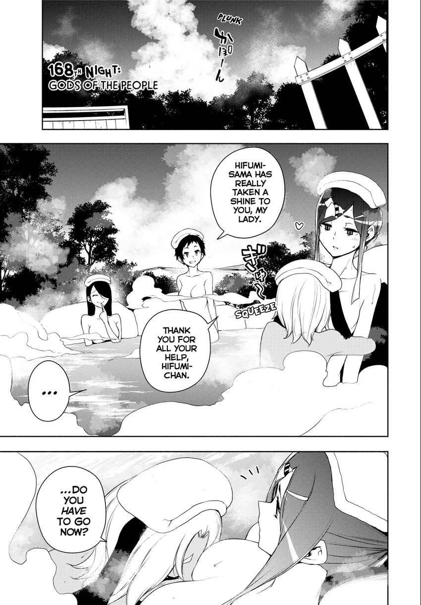 Read Yozakura Quartet chapter 0 image 10 on Lezhin