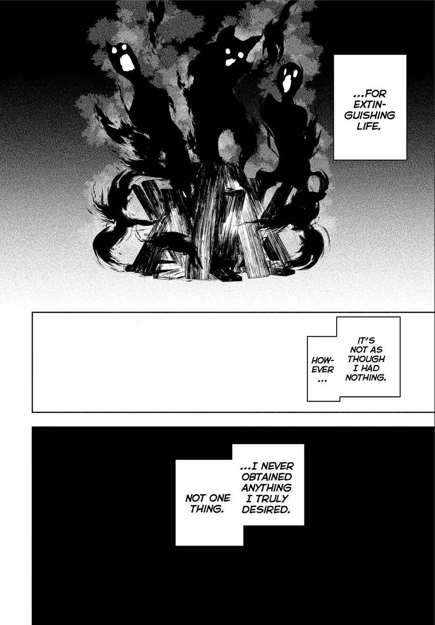Read Yozakura Quartet chapter 0 image 101 on Lezhin