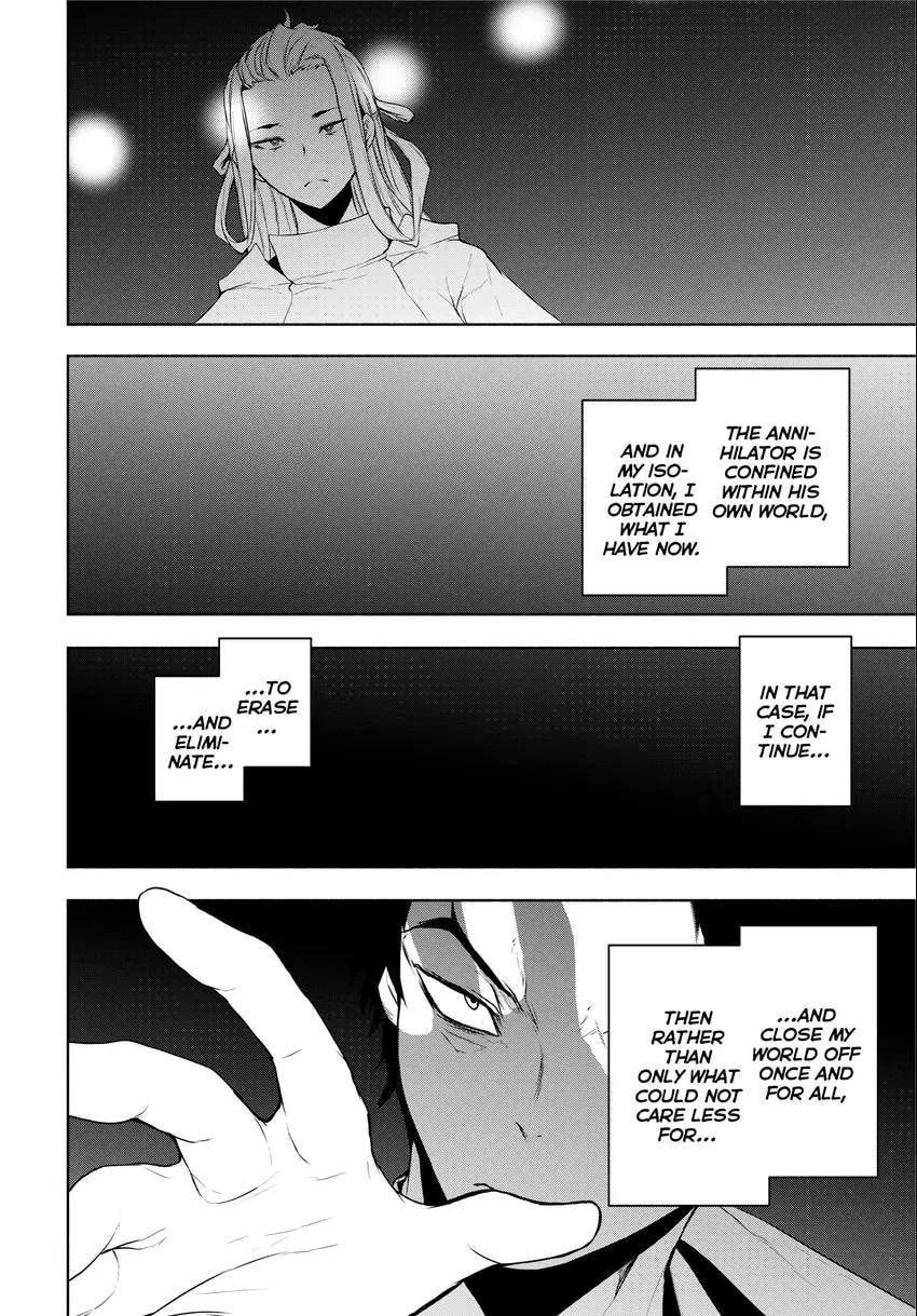 Read Yozakura Quartet chapter 0 image 103 on Lezhin