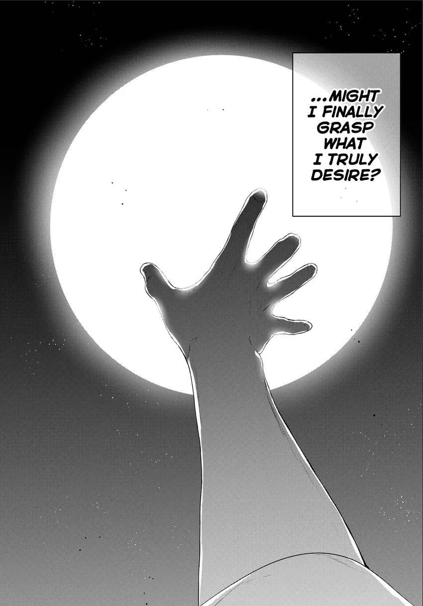 Read Yozakura Quartet chapter 0 image 104 on Lezhin