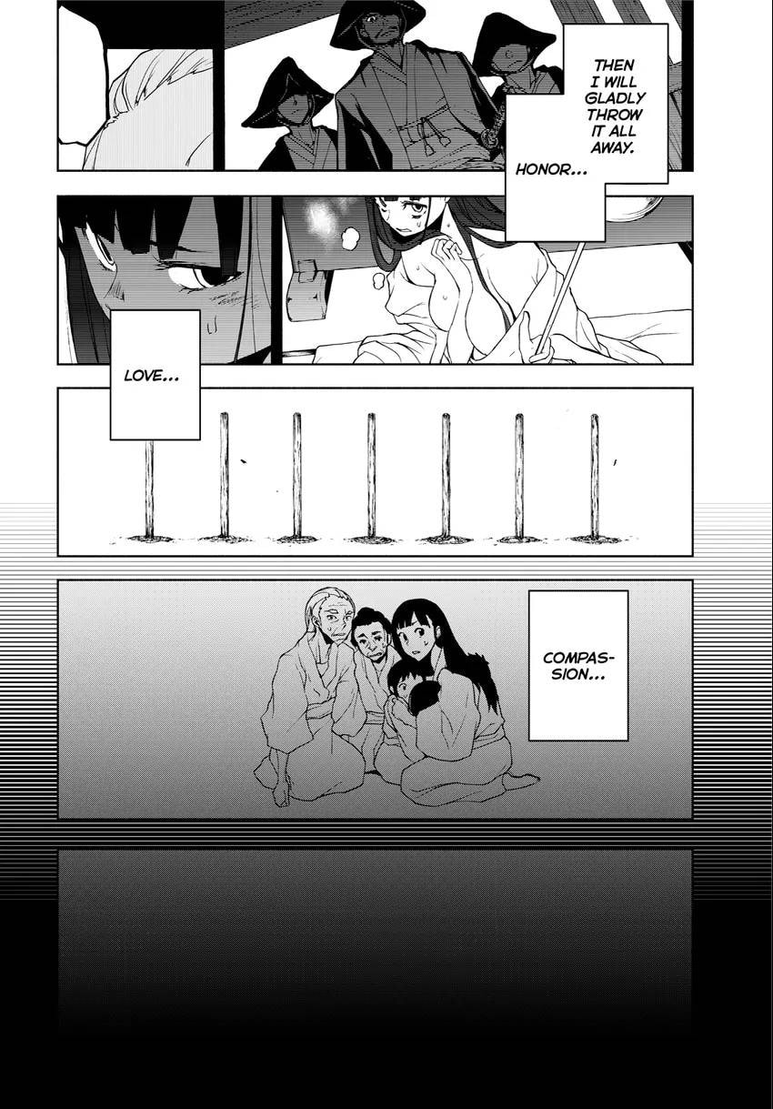 Read Yozakura Quartet chapter 0 image 105 on Lezhin