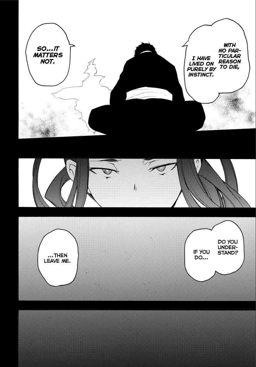 Read Yozakura Quartet chapter 0 image 113 on Lezhin