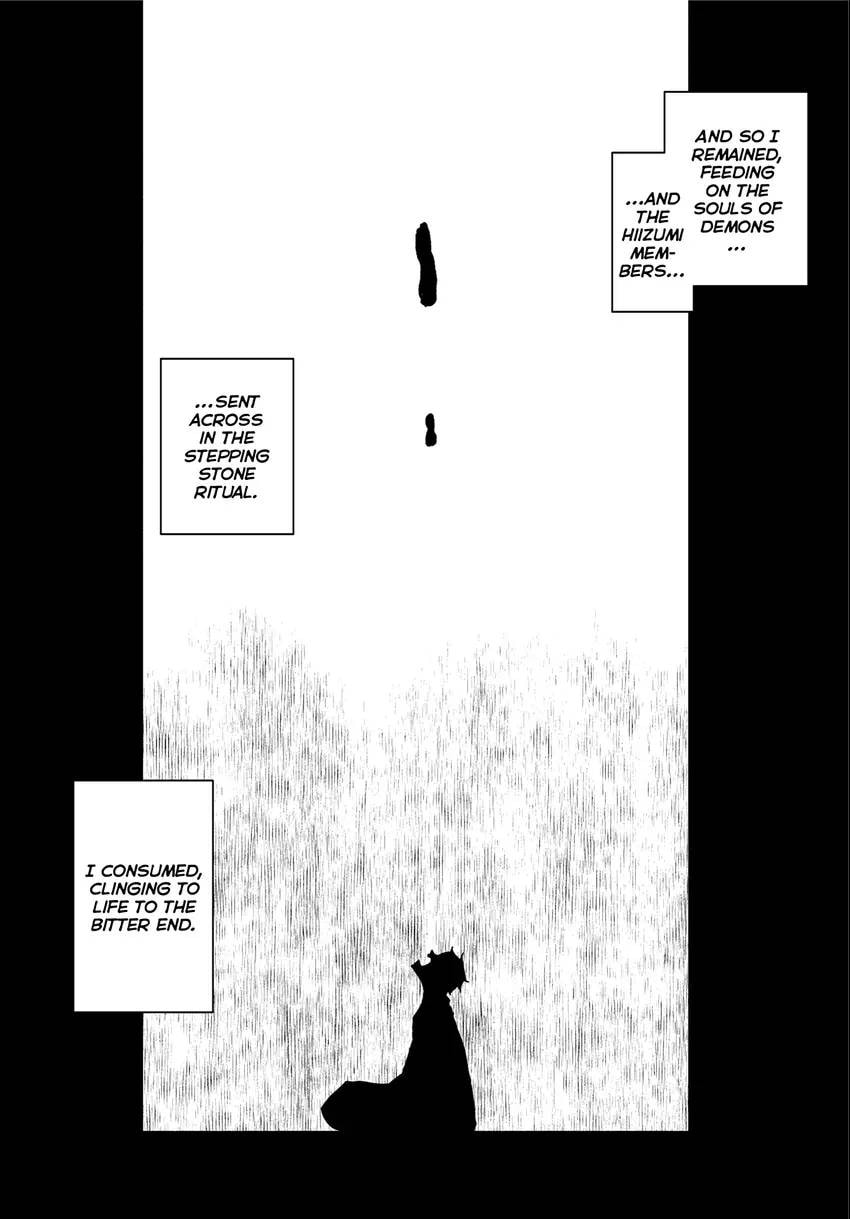 Read Yozakura Quartet chapter 0 image 114 on Lezhin