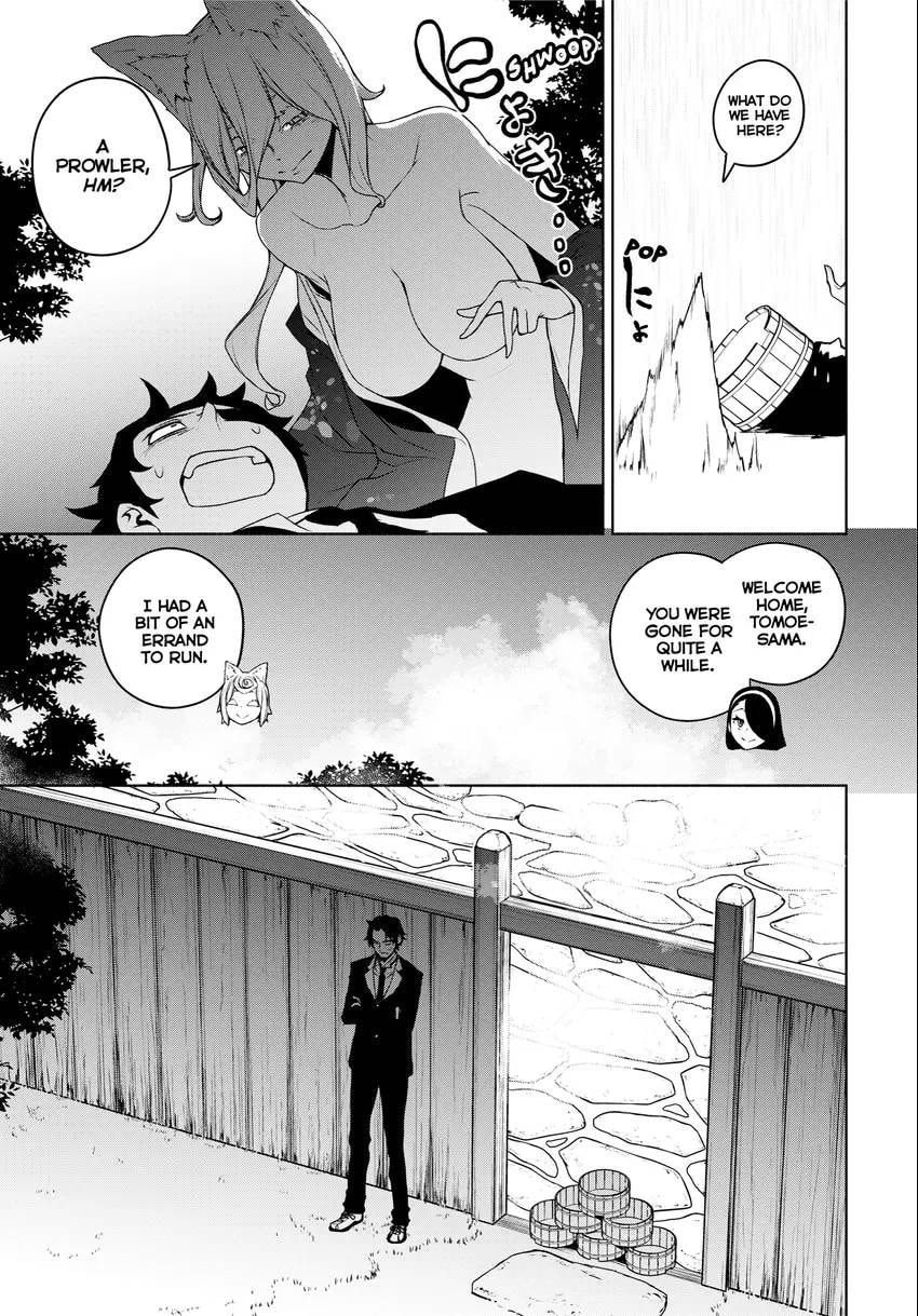 Read Yozakura Quartet chapter 0 image 12 on Lezhin