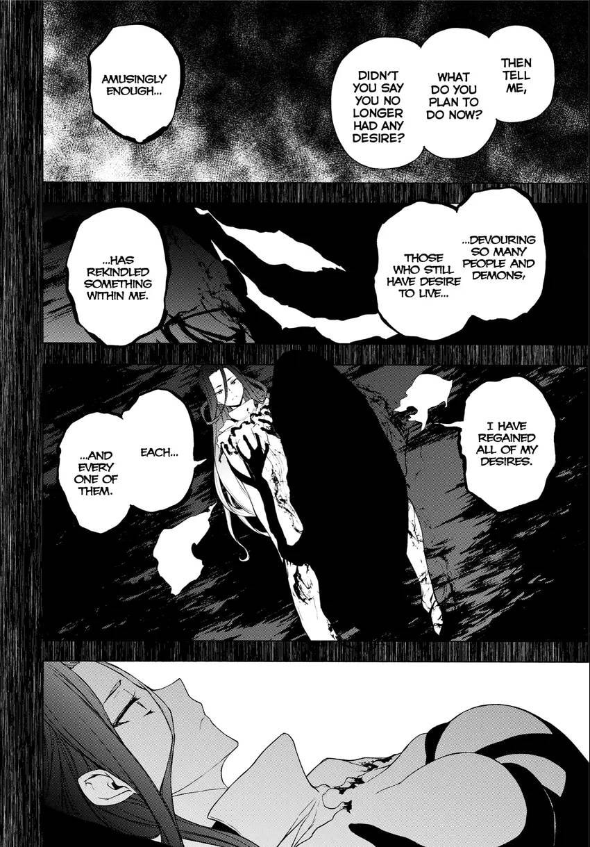 Read Yozakura Quartet chapter 0 image 125 on Lezhin