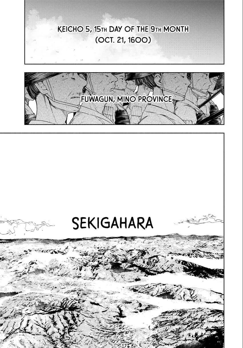 Read Yozakura Quartet chapter 0 image 130 on Lezhin
