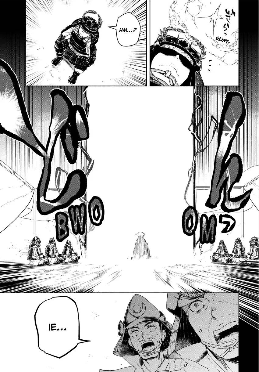 Read Yozakura Quartet chapter 0 image 132 on Lezhin