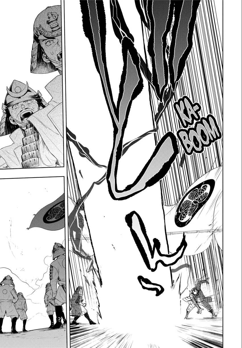 Read Yozakura Quartet chapter 0 image 134 on Lezhin