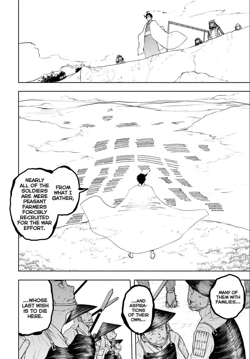 Read Yozakura Quartet chapter 0 image 137 on Lezhin