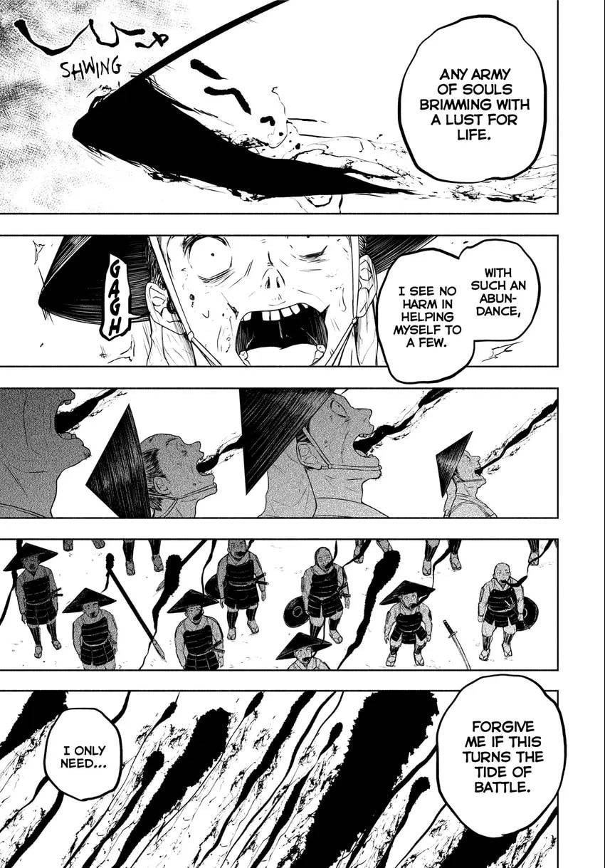 Read Yozakura Quartet chapter 0 image 138 on Lezhin