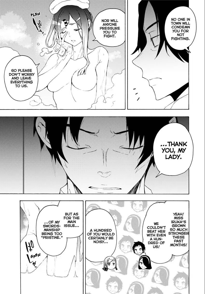 Read Yozakura Quartet chapter 0 image 14 on Lezhin