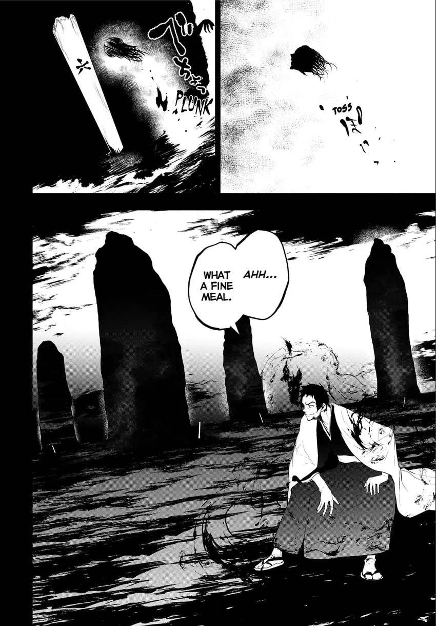 Read Yozakura Quartet chapter 0 image 141 on Lezhin