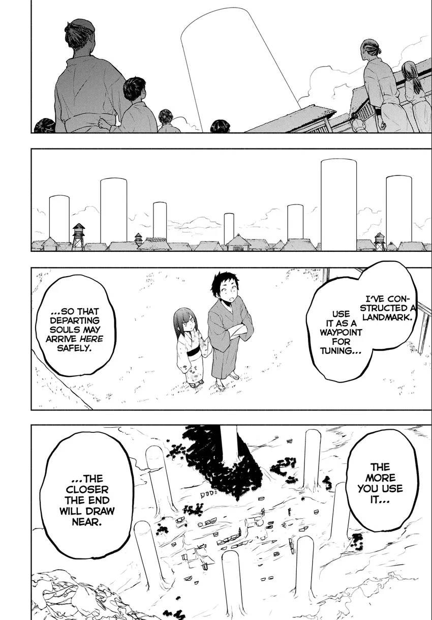 Read Yozakura Quartet chapter 0 image 143 on Lezhin