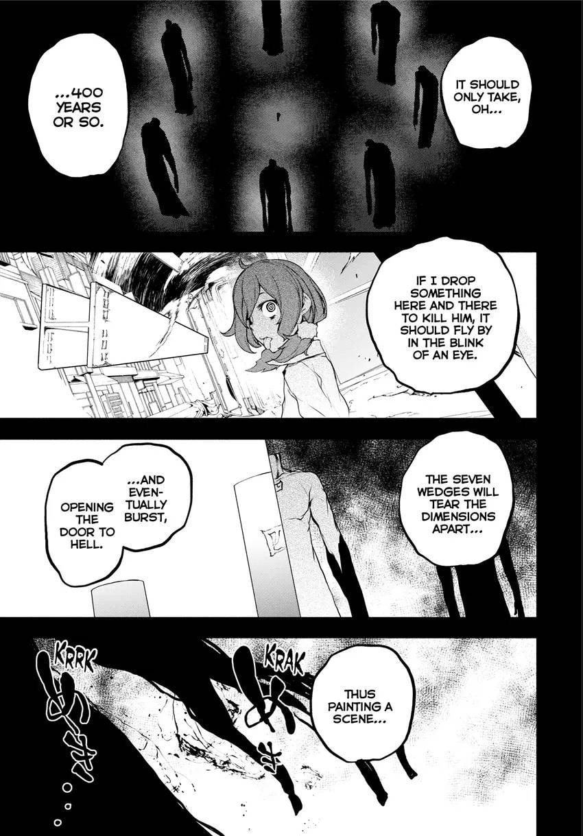Read Yozakura Quartet chapter 0 image 144 on Lezhin