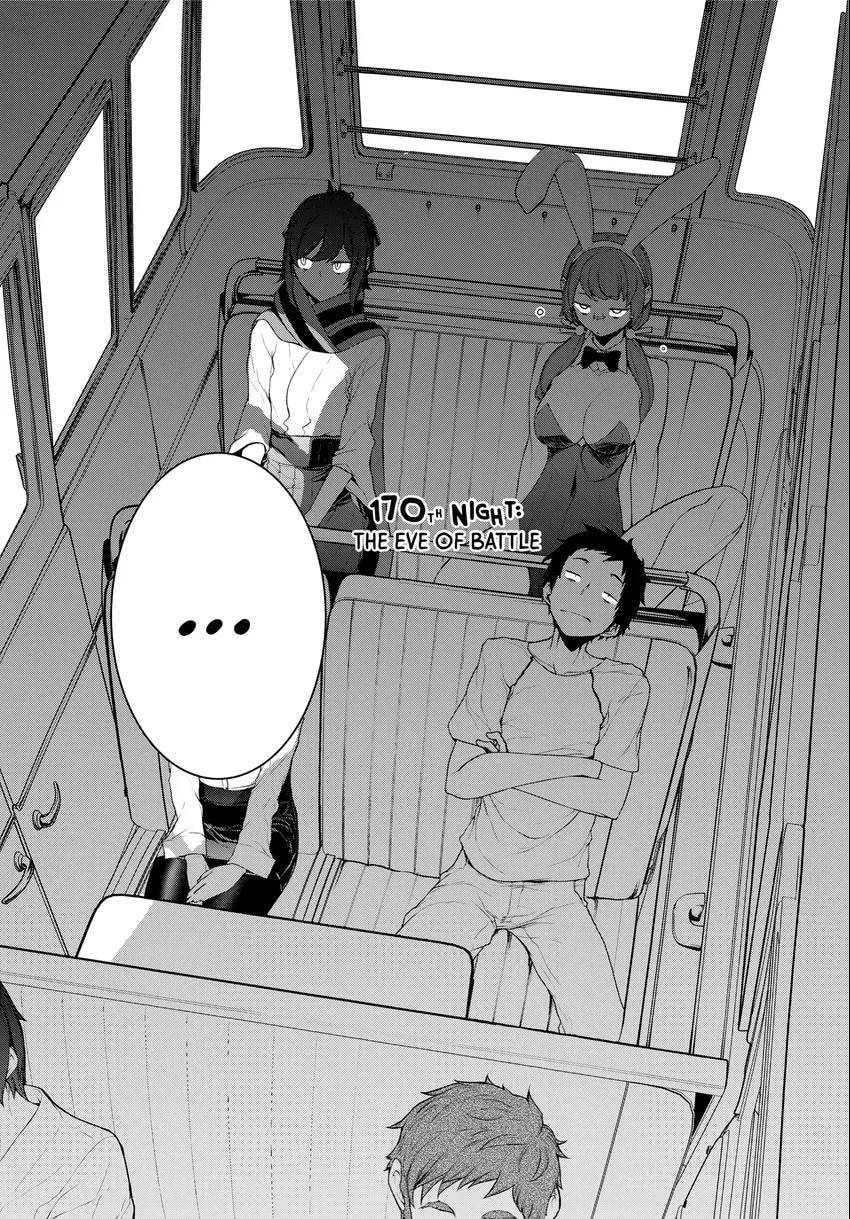 Read Yozakura Quartet chapter 0 image 151 on Lezhin