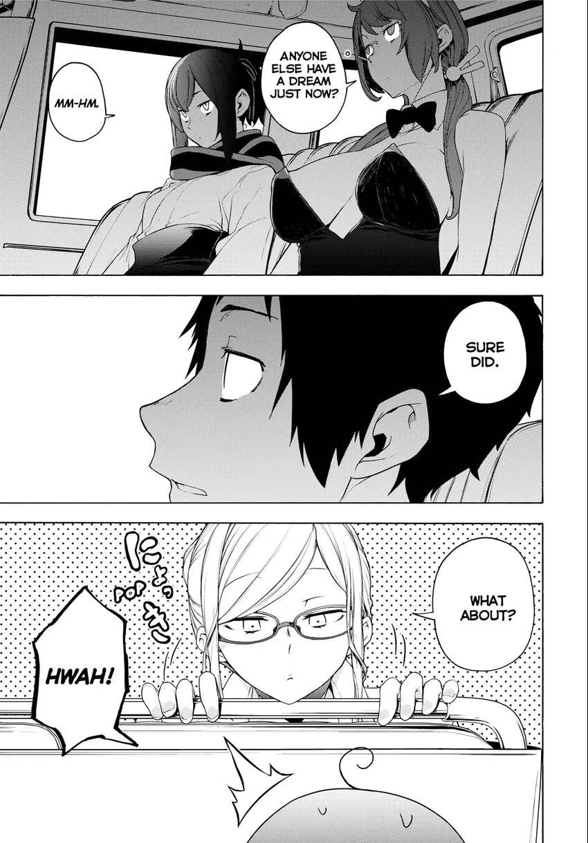 Read Yozakura Quartet chapter 0 image 152 on Lezhin
