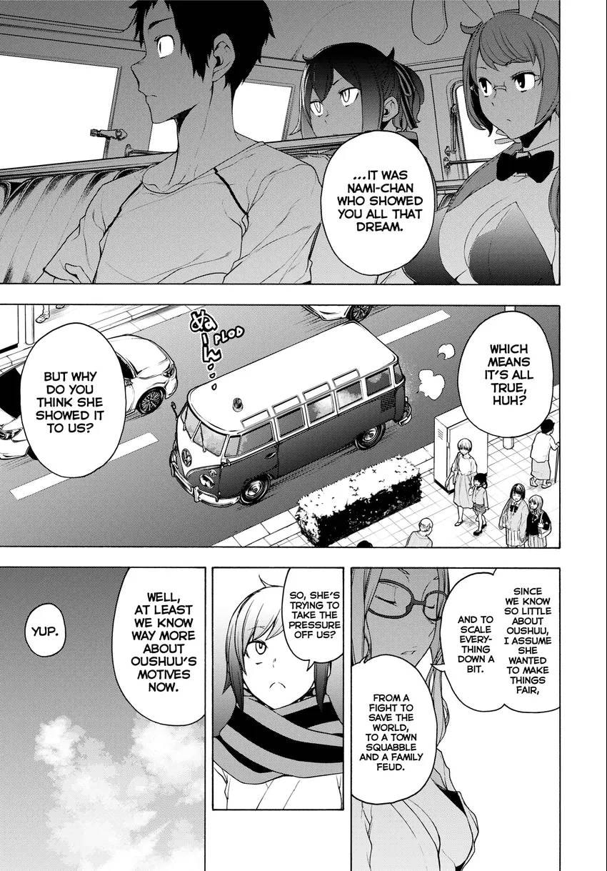 Read Yozakura Quartet chapter 0 image 154 on Lezhin