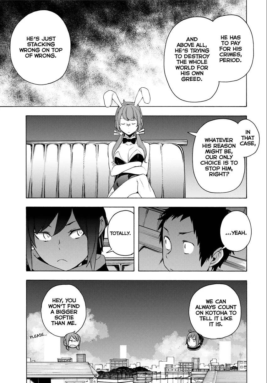 Read Yozakura Quartet chapter 0 image 156 on Lezhin