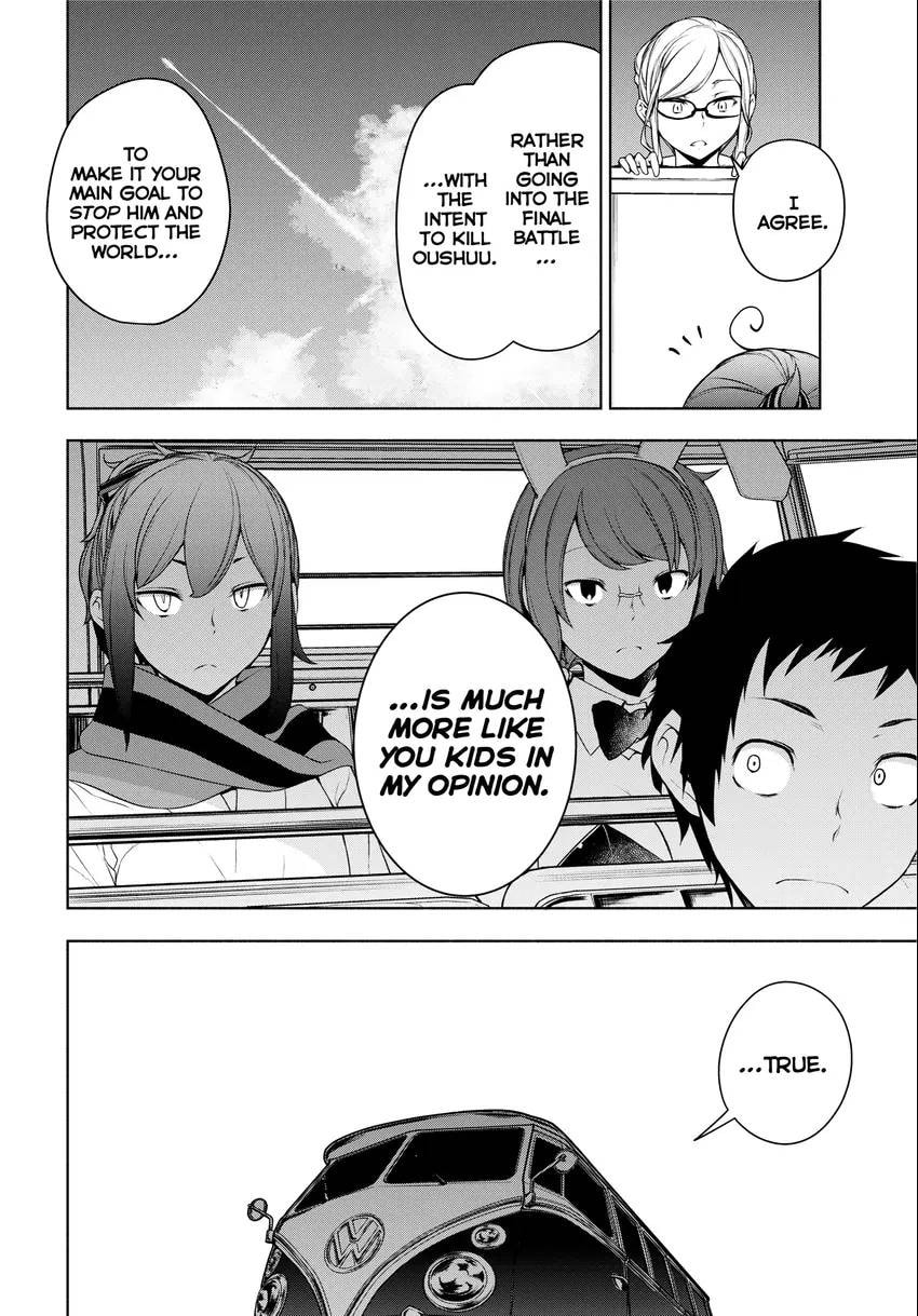 Read Yozakura Quartet chapter 0 image 157 on Lezhin